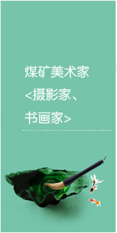 博源国际(中国)有限公司官网