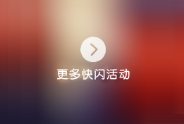 博源国际(中国)有限公司官网