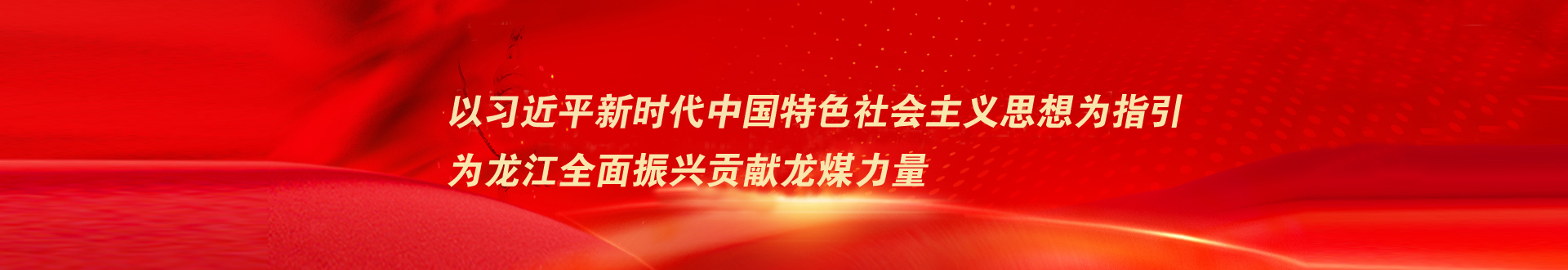 博源国际(中国)有限公司官网